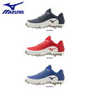 ミズノ USA Mizuno USA 9スパイクアンビション3LOWメンズメタルベースボールクリート 9-SPIKE AMBITION 3 LOW MENS METAL BASEBALL CLEAT 野球 スパイク