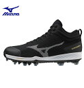 ~Ym USA Mizuno USA h~ig4MID TPUY[hx[X{[N[g DOMINANT 4 MID TPU MENS MOLDED BASEBALL CLEAT 싅 XpCN   ubN zCg