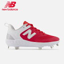ニューバランス New Balance レディースソフトボールシューズ Fresh Foam X Velo v3 Metal レッド スパイク ソフトボール 運動靴 スポーツ アクティビティ カジュアル