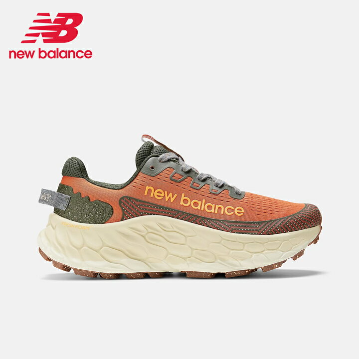 ニューバランス New Balance メンズシューズ Fresh Foam X More Trail v3 カイエン ハイキングシューズ トレイルシューズ 運動靴 スポーツ アクティビティ カジュアル