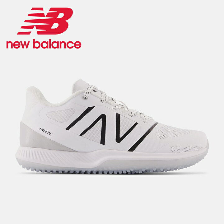 ニューバランスNew Balance ラクロスシューズ FreezeLX v4 Turf ホワイトラクロス 野球 野球でも使用可 ユニセックス…