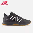 ニューバランスNew Balance ラクロスシューズ FreezeLX v4 Box ブラック ラクロス 野球 野球でも使用可 ユニセックス…