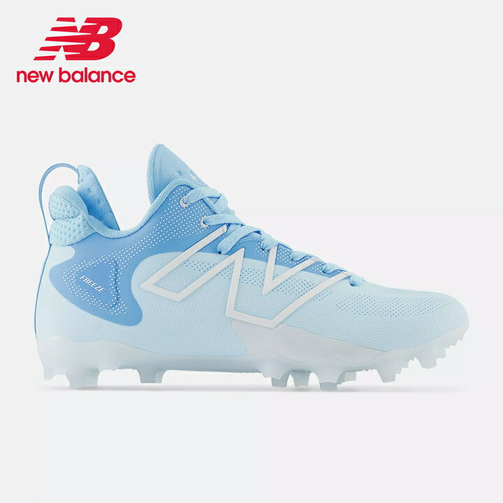 ニューバランスNew Balance ラクロスシューズ FreezeLX v4 ブルー Dワイズ ラクロス 野球 野球でも使用可 ユニセック…