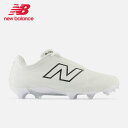 ニューバランスNew Balance ラクロスシューズ BurnX4 ホワイト ラクロス 野球 野球でも使用可 ユニセックス スポーツ…