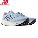【送料無料】 New Balance ニューバランス Fresh Foam X 1080v14 ランニング シューズ 運動 軽い 通気性良し