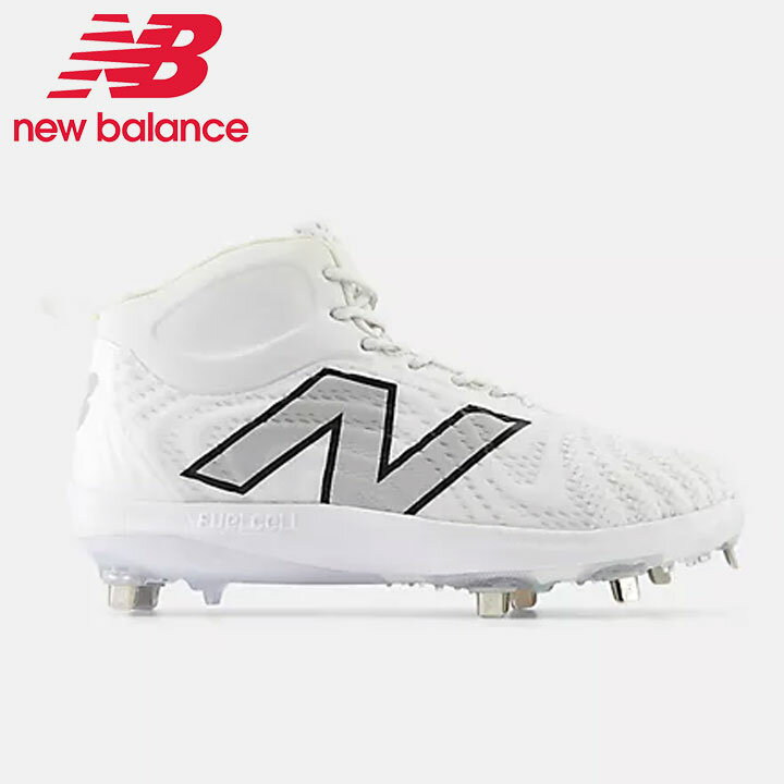 ニューバランス New Balance メンズ野球スパイクシューズ FuelCell 4040 v7 Mid-Metal ホワイト 野球 ベースボール 運動靴 スポーツ アクティビティ カジュアル