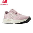 【送料無料】 New Balance ニューバランス FuelCell Propelv5 ウィメンズ ランニング シューズ 運動 軽い 通気性良し