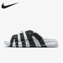 【送料無料】 Nike Air More Uptempo Mens Slides FB7799 100 モアテン サンダル シャワーサンダル スライドサンダル 白 黒