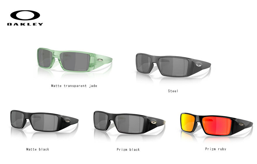 【送料無料】 オークリー Oakley Heliostat ヘリオスタット サングラス okoo923122, okoo923109, okoo923103, okoo923115, okoo923106