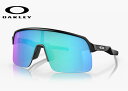【送料無料】 オークリー Oakley Sutro lite マットブラック プリズマサファイア Matte black Prizm sapphire サングラス oo9463-15(4)