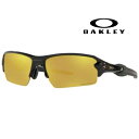 オークリー Oakley フラック2.0 偏光サングラス FLAK2.0 フラック Polished Black / Prizm 24K OO9271-3161 アジアフィット (ASIA FIT)