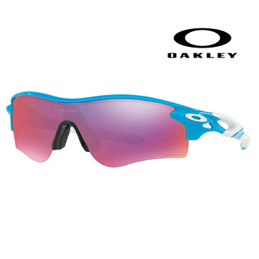 【10%割引！スーパーセール】 オークリー サングラス OAKLEY RADARLOCK PATH レーダーロックパス OO9206-4038 138 アジアンフィット プリズムレンズ メンズ レディース スポーツ アイウェア レーダーロックパス ランニング ロードバイク 自転車