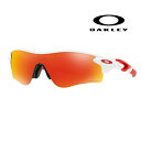 【10%割引！スーパーセール】 オークリー サングラス レーダーロックパス アジアンフィット Oakley Rader Lock Path OO9206-4638 Prizm Ruby バイク 自転車