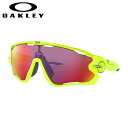 オークリー オークリー Oakley スポーツ サングラス スタンダードフィット レティーナバーン コレクション Retina Burn Collection レティーナバーン Retina Burn プリズムロード Prizm Road 自転車 ロードレースOO9290-2631