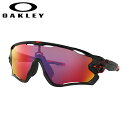 オークリー Oakley スポーツサングラススタンダードフィットジョーブレーカー Jawbreaker マットブラック Matte Black プリズムロード Prizm Road 自転車 ロードレー