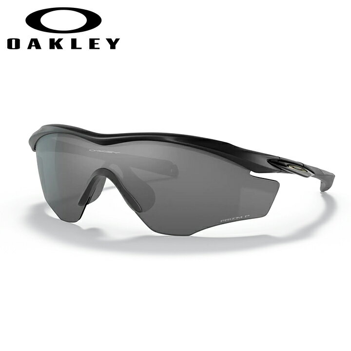 Oakley オークリー M2 Frame XL Shield XLレンズのシェイプにレンズのサイズを縦方向に広げて、ワンレベル上のパフォーマンス。 頭をやや下方に傾いているときでも、視認する必要がある事物は視野から外れません。 サイクリングなどの様々なスポーツに最適。 スポーツや活動のパフォーマンスを向上。 ＊特徴 ?軽量O Matter‐オーマター? フレーム素材 とだ円メタルアイコンのアクセント ?Unobtainium-アンオブタニウム、 イヤーソックとノーズパッドが発汗でグリップ性を向上 ?Oakley パフォーマンスシールドレンズのテクノロジーとHDO ?レンズ交換が可能でどんな光量の環境でも最高のパフォーマンス性能 ?Prizm‐プリズム レンズ装着で色調、コントラスト、細部を鮮やかに素晴らしい視界を約束 ?偏光レンズとIridium‐イリジウム?レンズがオプション装着可 ?Oakley純正度付レンズの装着可 商品カテゴリー サングラス ブランド名 Oakley オークリー 型番 oo9343-19 : M2 Frame XL Shield カラー フレームカラー：matte black マットブラック レンズカラー：prizm black polarized プリズムブラックポラライズ フィット レギュラー - ユニバーサルフィット 付属品 外箱、説明書、専用クリーニング袋 状態 新品未使用 ※他のオークリーサングラスはこちら ※モニターの見え方により画像の色と実物の色が若干異なる場合がございます。 ・当店でご購入された商品は、「個人輸入」としての取り扱いになり、アメリカから、あるいは日本の物流倉庫からお客様のもとへ直送されます。 ・通常の個人輸入の場合は関税、消費税、通関手数料等が別途請求される場合があります。 しかし当店では、お客様が安心して購入できるように、当店がそれらの諸経費を支払いますので、別途請求されることはありません。 ・個人輸入される商品は、すべてご注文者自身の「個人使用・個人消費」が前提となります。ご注文された商品を第三者へ無償で贈答することはできますが、商用目的に転売することは法律で禁止されております。