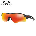 オークリー オークリー（OAKLEY）サングラス【RADARLOCK PATH PRIZM RUBY ASIA FIT】アジアンフィット OO9206-4238 【海外正規品】