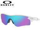 オークリー サーダーロック パス プリズム ミラーレンズ アジアンフィット OAKLEY RADARLOCK PATH OO9206-6838 ユニセックス メンズ レディース UVカット 紫外線 送料無料 メジャーリーガー 愛用 着用モデル 調光 プリズム スポーツ