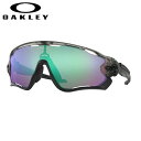 新商品 OAKLEY オークリー サングラス OO9290-4631 JAWBREAKER PRIZM ROADジョウブレイカー プリズム ロード スポーツ メンズ レディース 【海外正規品】