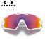 【海外正規品】 オークリー サングラス ジョウブレイカー プリズム ミラーレンズ ポリッシュドホワイト OAKLEY JAWBREAKER OO9290-5531 スポーツ ユニセックス メンズ レディース プリズムロード