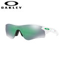 オークリー オークリー Oakley スポーツ サングラス アジアンフィット レーダーロックパス RadarLock Path ポリッシュドホワイトPolished White プリズムジェイド Prizm Jade OO9206-4338