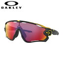 オークリー Oakley スポーツサングラス スタンダードフィット ツールドフランス Tour de France マットブラック Matte Black プリズムロード Prizm Road スタンダードフィット 自転車 ロードレース OO9290-4331