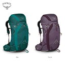 Osprey オスプレー EJA 38 エジャ 38 レディース サイクリングバッグ 自転車用バッグ バックパック リュックサック バッグ アウトドア 登山 長距離 ハイキングトレッキング キャンプ 大容量 グランピング フェス