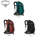 Osprey オスプレー HERITAGE SIMPLEX 20 ヘリテイジシンプレックス20 バックパック リュック アウトドア 登山 ハイキングトレッキング キャンプ 大容量 10003636 10003306 10003634