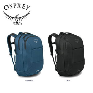 Osprey オスプレー OZONE LAPTOP BACKPACK オゾンラップトップバックパック リュック アウトドア 登山 ハイキングトレッキング キャンプ 大容量 10004642 10004643
