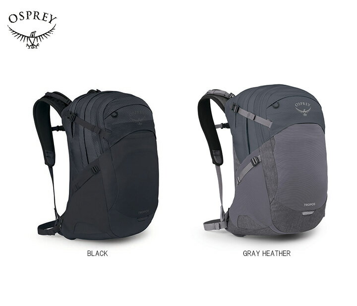 楽天市場】Osprey Tropos 32メンズデイリーバックパック 楽天市場】Osprey Tropos 32メンズデイリーバックパック