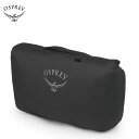 Osprey オスプレー StraightJacket Compression Sack 8L 12L 20L ストレートジャケット・コンプレッション・サック キャップ 旅行 アウトドア 登山 ハイキングトレッキング キャンプ