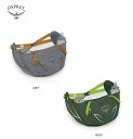Osprey オスプレー DURO DYNA BELT W FLASKS PHANTOM デュロ ダイナ ベルト フラスコ ファントム 旅行 アウトドア 登山 ハイキングトレッキング キャンプ