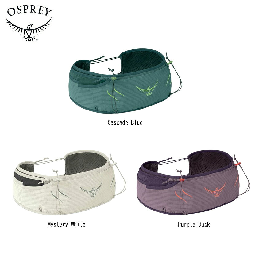 楽天市場】オスプレー ダイナ ハンドヘルド (osprey）の通販
