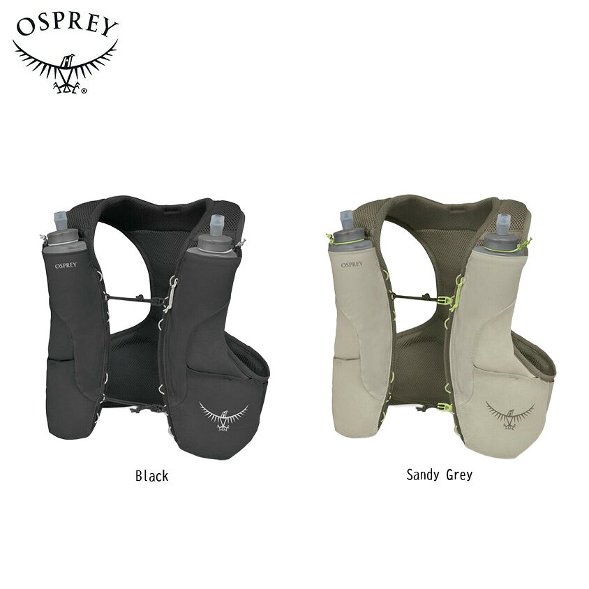 Osprey オスプレー DURO LT Run Hydration Vest アウトドア 登山 ハイキングトレッキング キャンプ 大容量 グランピング