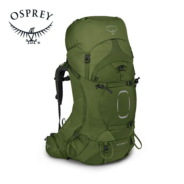 Osprey オスプレー Aether 65 イーサー 65 グリーン S/M リュック バックパック バッグ トレッキングパック トレッキング アウトドア 登山用 長距離 ハイキング