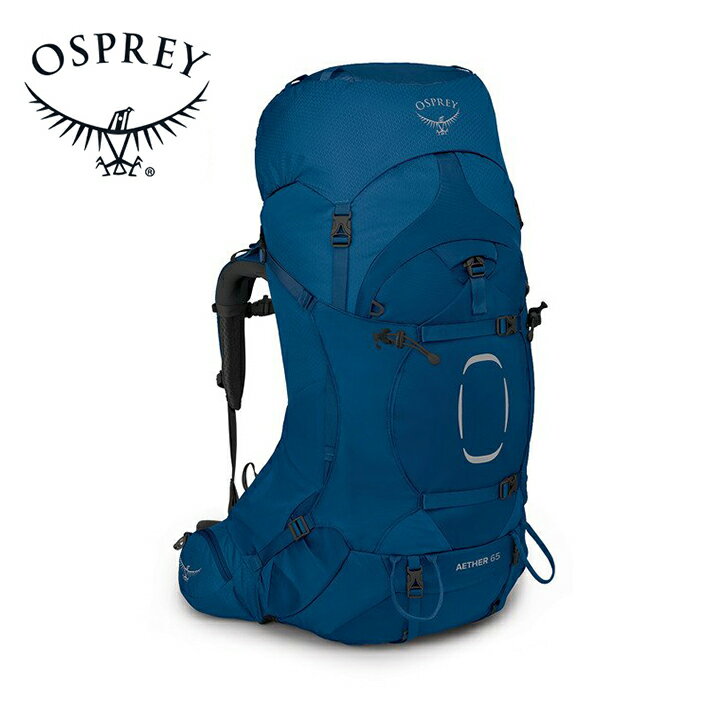 Osprey オスプレー Aether 65 イーサー 65 ブルー S/M リュック バックパック バッグ トレッキングパック トレッキング アウトドア 登山用 長距離 ハイキング