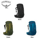 Osprey オスプレー ATMOS AG LT 65 アトモス AG LT 65 メンズ バックパック リュックサック バッグ アウトドア 登山 長距離 ハイキングトレッキング キャンプ 大容量 グランピング フェス 10004686 10004685 10004688 10004687 10004690 10004689