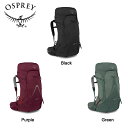 Osprey オスプレー AURA AG LT 50 オーラ AG LT 50 レディース バックパック リュックサック バッグ アウトドア 登山 長距離 ハイキングトレッキング キャンプ 大容量 グランピング フェス 100…