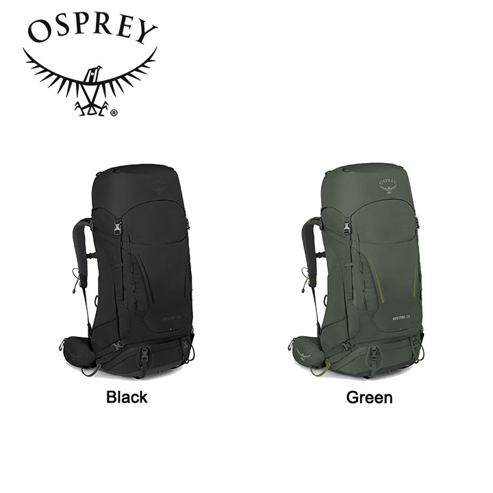 Osprey オスプレー KESTREL 58 ケストレル 58 メンズ バックパック リュックサック バッグ アウトドア 登山 長距離 ハイキングトレッキング キャンプ 大容量 グランピング フェス 10004755 10004754 10004757 10004756