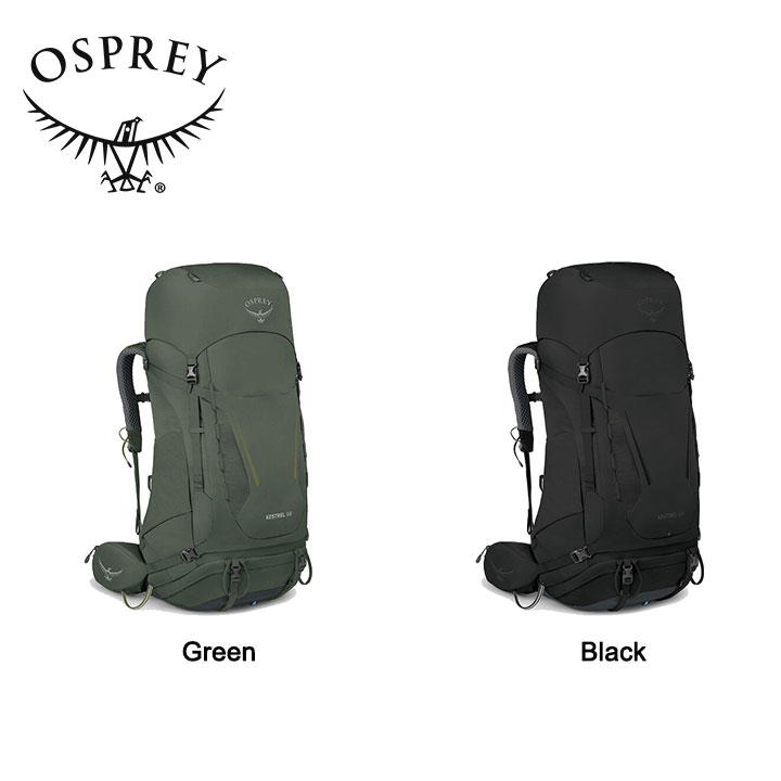 Osprey オスプレー KESTREL 68 ケストレル 68 メンズ バックパック リュックサック バッグ アウトドア 登山 長距離 ハイキングトレッキング キャンプ 大容量 グランピング フェス 10004751 10004750 10004753 10004752