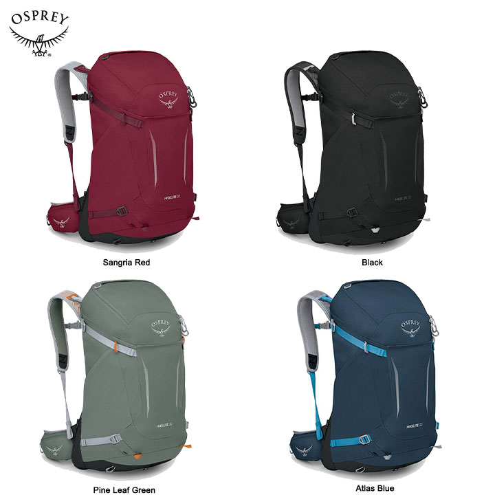 Osprey オスプレー HIKELITE 32 ハイクライト 32 バックパック リュックサック バッグ アウトドア 登山 ハイキングトレッキング キャンプ 大容量 グランピング 10004865 10004864 10004863 10004862 10004869 10004868 10004867 10004866