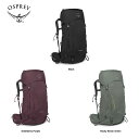 Osprey オスプレー KYTE 38 カイト38 レディース バックパック リュックサック バッグ アウトドア 登山 ハイキングトレッキング キャンプ 大容...
