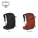 Osprey オスプレー MANTA 24 マンタ24 バックパック リュックサック バッグ アウトドア 登山 ハイキングトレッキング キャンプ 大容量 グランピング 10004812 10004813