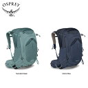 Osprey オスプレー MIRA 32 ミラ 32 バックパック リュックサック バッグ アウトドア 登山 ハイキングトレッキング キャンプ 大容量 グランピング 10004818 10004819