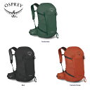 ★Osprey オスプレー★ SKARAB 30 スカラベ 30 地元のトレイルでの素早いハイキングでは、便利な水分補給で足を伸ばすことができます。 Skarab 30 リットルは飾り気のない、必需品をすべて備えたハイキング パックで、追加のギア、重ね着、軽食を入れてバックドアから遠くへの長い旅行に十分なスペースを追加します。中程度のハイキングや毎日の探索での快適性を優先し、次世代の油圧リザーバーとシンプルな構成により、必要なものだけを持ち運ぶことができます。 【サイズ】：高さ54cm x 幅28cm x 奥行25cm 【素材】：ナイロン 【容量】：30L 【重量】：911g 【リザーバー】：付属 ※モニターの見え方により画像の色と実物の色が若干異なる場合がございます。商品説明のため、違うカラーの商品画像を使用している場合がございます。・当店でご購入された商品は、「個人輸入」としての取り扱いになり、アメリカから、あるいは日本の物流倉庫からお客様のもとへ直送されます。・通常の個人輸入の場合は関税、消費税、通関手数料等が別途請求される場合があります。しかし当店では、お客様が安心して購入できるように、当店がそれらの諸経費を支払いますので、別途請求されることはありません。・個人輸入される商品は、すべてご注文者自身の「個人使用・個人消費」が前提となります。ご注文された商品を第三者へ無償で贈答することはできますが、商用目的に転売することは法律で禁止されております。