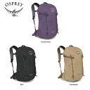 Osprey オスプレー SKIMMER 20 スキマー 20 バックパック リュックサック バッグ アウトドア 登山 ハイキングトレッキング キャンプ 大容量 グランピング 10004847 10004849 10004848