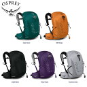 Osprey IXv[ TEMPEST 20 eyXg 20 obNpbN bNAEghA oR nCLOgbLO Lv 10003084 10003083 10003088 10003087 10002746 10002745 10002742 10002585 10002744 10002743