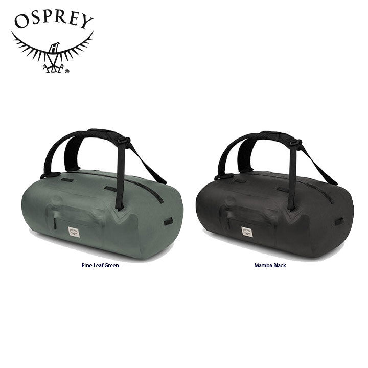 Osprey オスプレー ARCANE WATERPROOF DUFFEL 40 アーケインウォータープルーフダッフル40 旅行 アウトドア 登山 ハイキングキャンプ 大容量 10003418 10003886