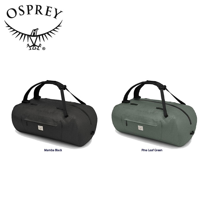 Osprey オスプレー ARCANE WATERPROOF DUFFEL 65 アーケインウォータープルーフダッフル65 旅行 アウトドア 登山 ハイキングキャンプ 大容量 10003419 10003887