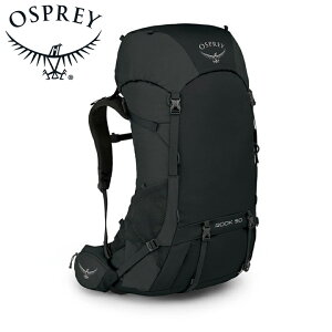 Osprey オスプレー Rook 50 ルーク 50 Black ブラック リュック バックパック バッグ トレッキングパック トレッキング アウトドア 登山用 長距離 ハイキング